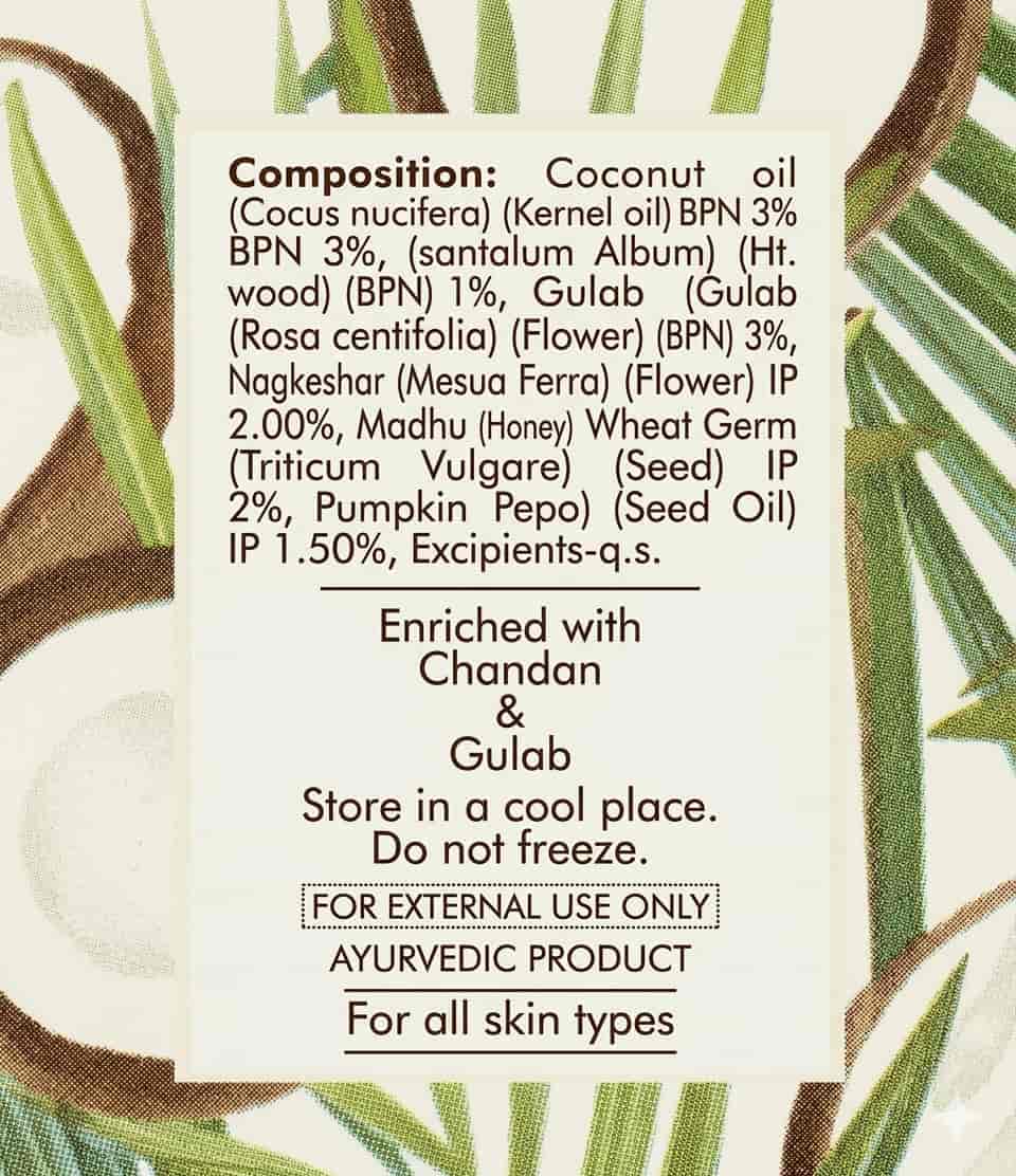 Sattvya Coconut Cream Anti Aging Brightening for Dry Skin 50g