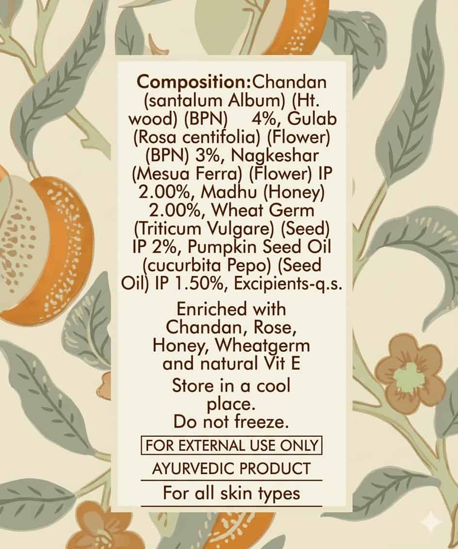 Sattvya Day Cream for Sun Protection Hydration Smooth Skin 50g