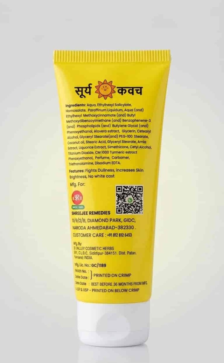 Sattvya Surya Kawach SPF 50 Plus Natural Ayurvedic Sunscreen 50g